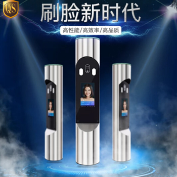 動態人臉識別一體機